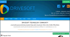 Desktop Screenshot of drivesoftcenter.net